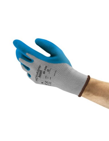 GUANTES MULTIPROPÓSITO PARA AMBIENTES SECOS ACTIVARMR